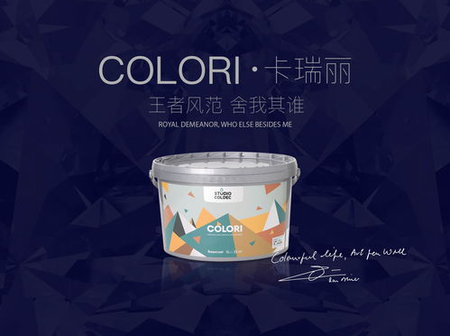 選購環保油漆的常見疑惑與研發動態