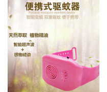 手表超聲波驅蚊器 夏日戶外活動的隱形守護者