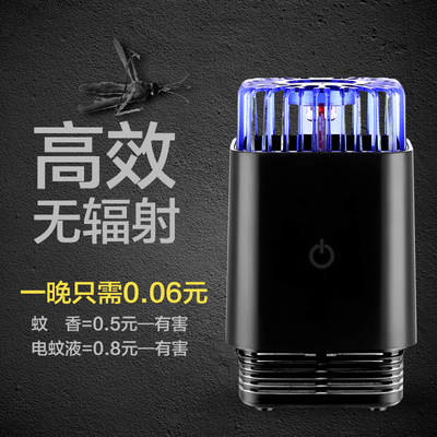 曉以微光，止于鋒芒 電子滅蚊海報中的宜家之思